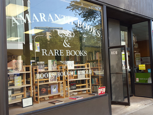 Amaranth Books