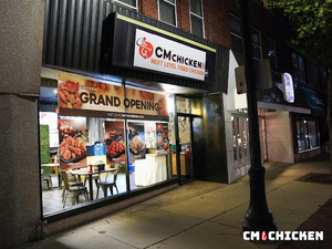 Choongman Chicken Evanston