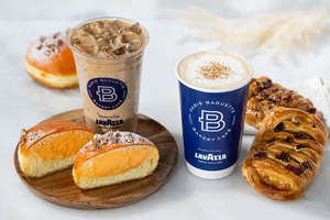 Paris Baguette 