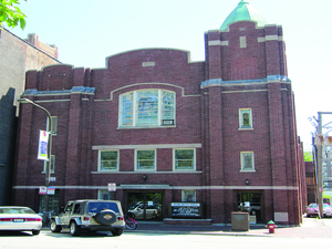 Second Baptist Church