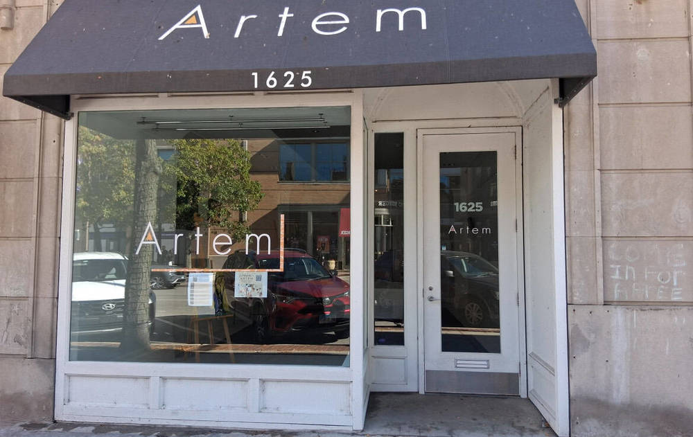 1625 Sherman Ave. 