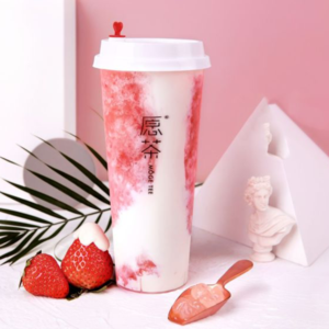 Möge Tea | 1590 Sherman Ave.