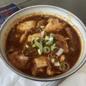 Cozy Noodle & Rice | 1741 Maple Ave. 