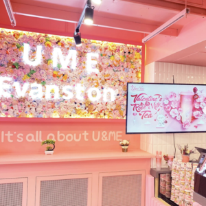 Ume Tea | 618 1/2 Church St.