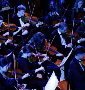 Bienen School of Music